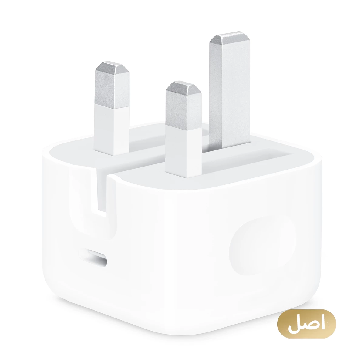 شارژر دیواری اپل 20 وات مدل 3 پین B/A - Original