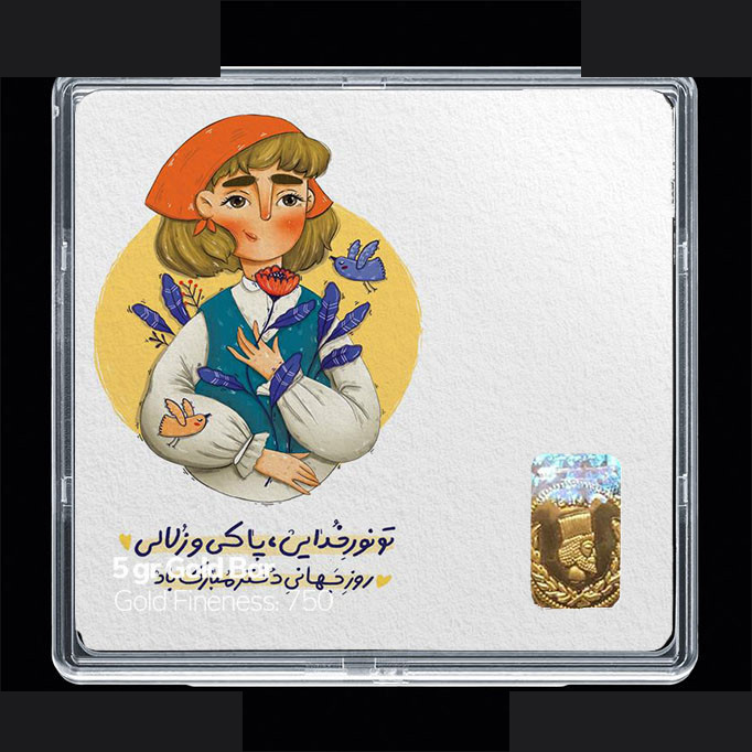 شمش طلا 18 عیار 100 سوت مدوپد مدل روز دختر کد SG11721 — تصویر 1