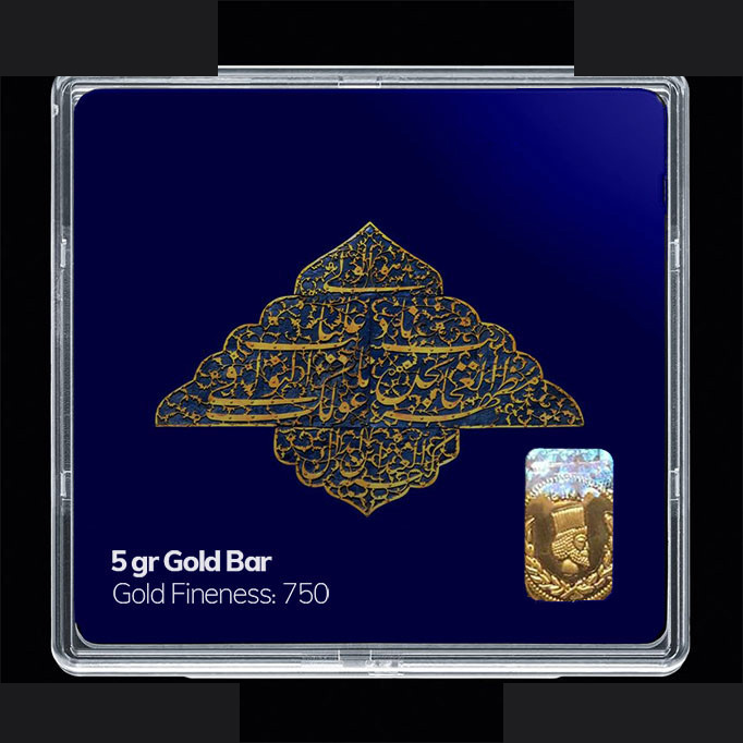 شمش طلا 18 عیار 100 سوت مدوپد مدل مذهبی کد SG11132