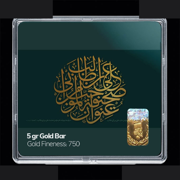 شمش طلا 18 عیار 100 سوت مدوپد مدل مذهبی کد SG11159