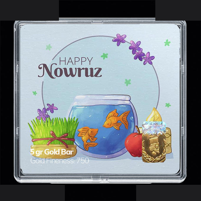 شمش طلا 18 عیار 100 سوت مدوپد مدل نوروز و سال نو کد SG11598