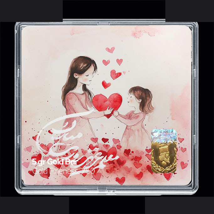 شمش طلا 18 عیار 100 سوت مدوپد مدل روز معلم کد SG11676
