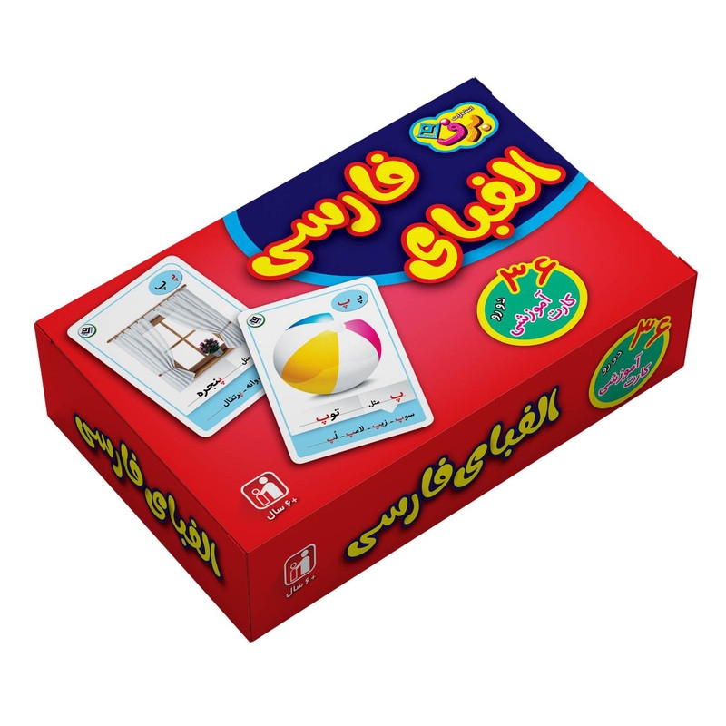 فلش کارت الفبای فارسی اثر فاطمه قدیانی انتشارات برف — تصویر 1