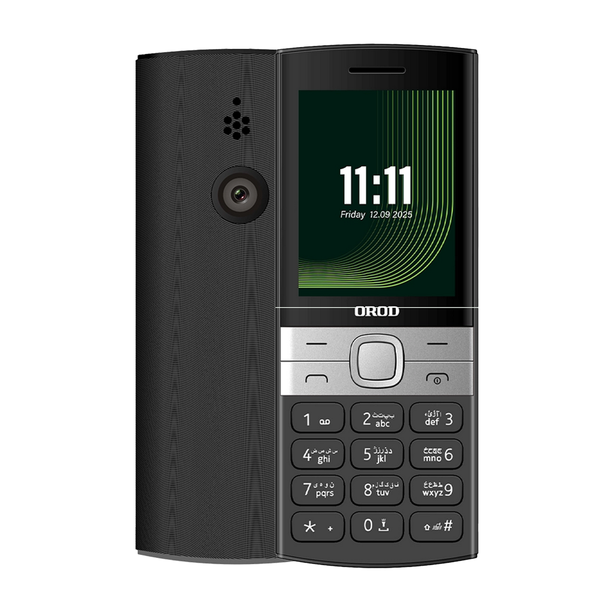 گوشی موبایل ارد مدل 150Lite دو سیم کارت