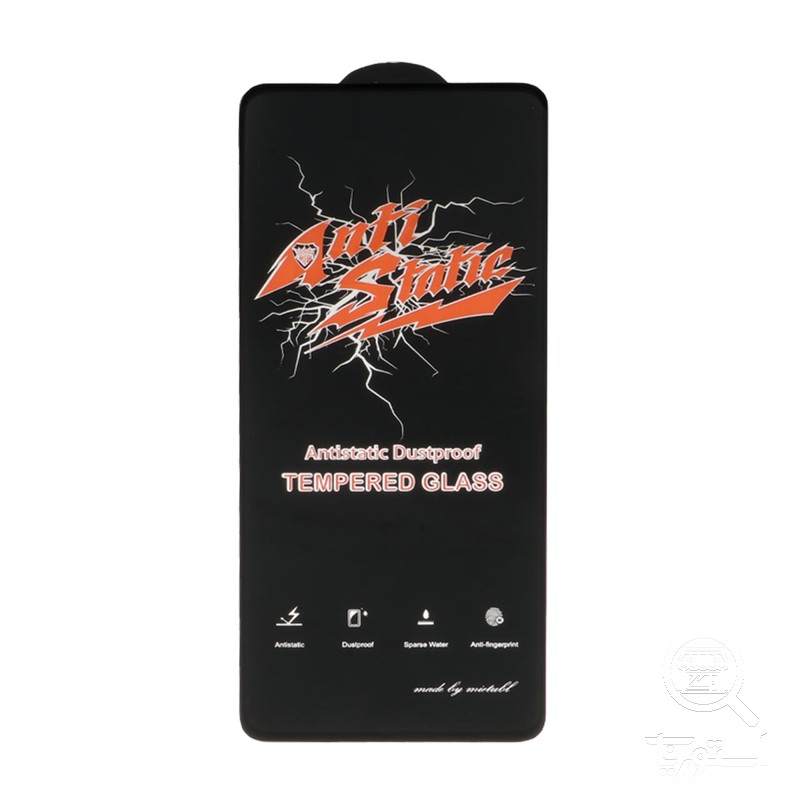 گلس گوشی سامسونگ Galaxy A52s مدل آنتی استاتیک