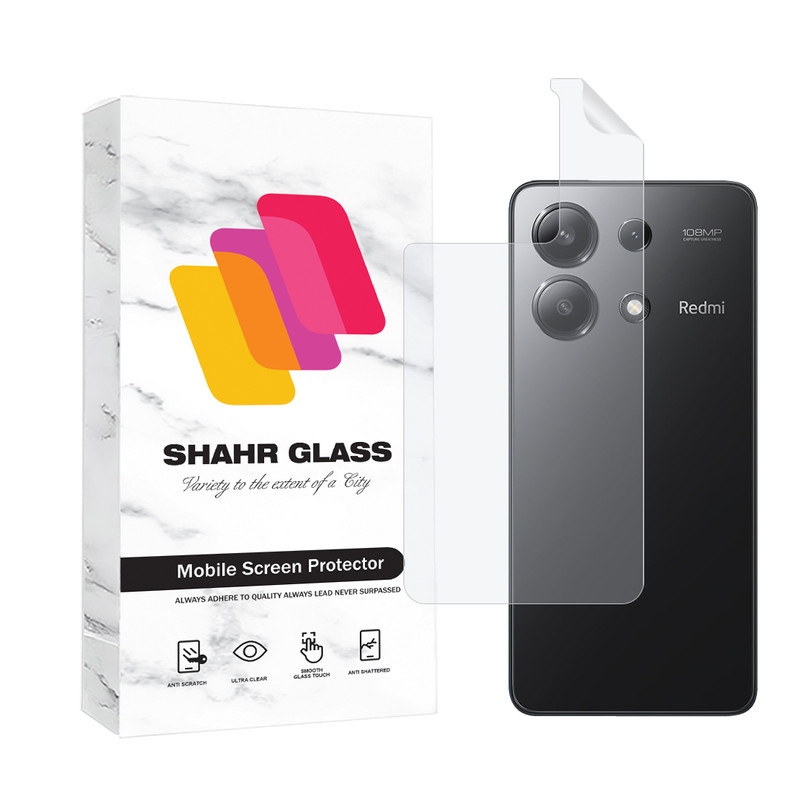 محافظ پشت گوشی شیائومی Redmi Note 13 4G شهر گلس مدل NANOMTSH