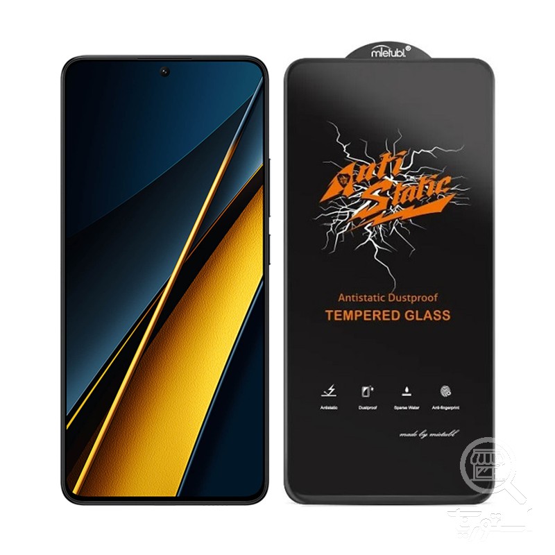 گلس گوشی پوکو X6 Pro مدل Anti Static