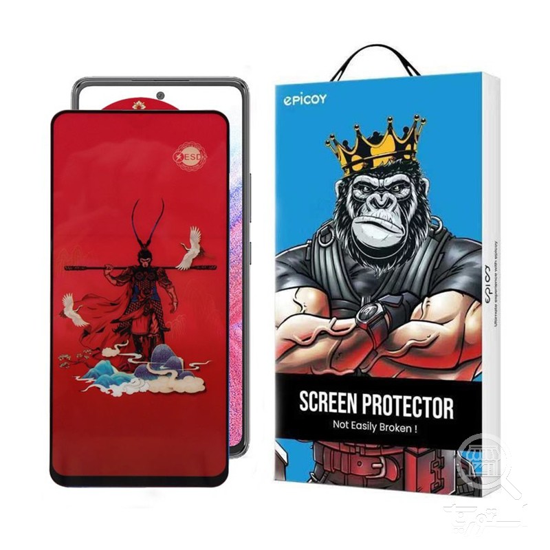گلس گوشی سامسونگ Galaxy S23 FE- A54 اپیکوی مدل Monkey King