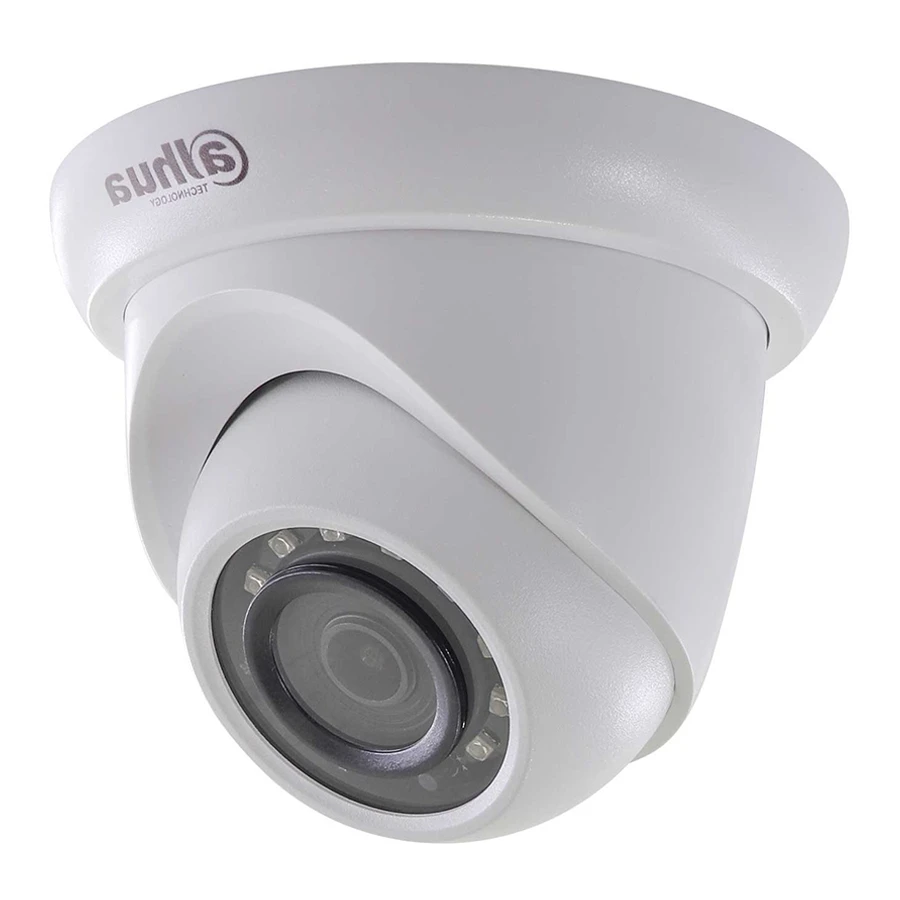 دوربین دام 4 مگاپیکسل داهوا مدل IPC-HDW1431SP — تصویر 1
