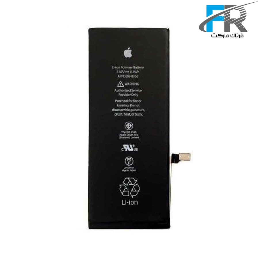 باتری موبایل مدل APN 616-0765 ظرفیت 3600 میلی آمپر ساعت مناسب برای گوشی موبایل اپل iPhone 6 Plus