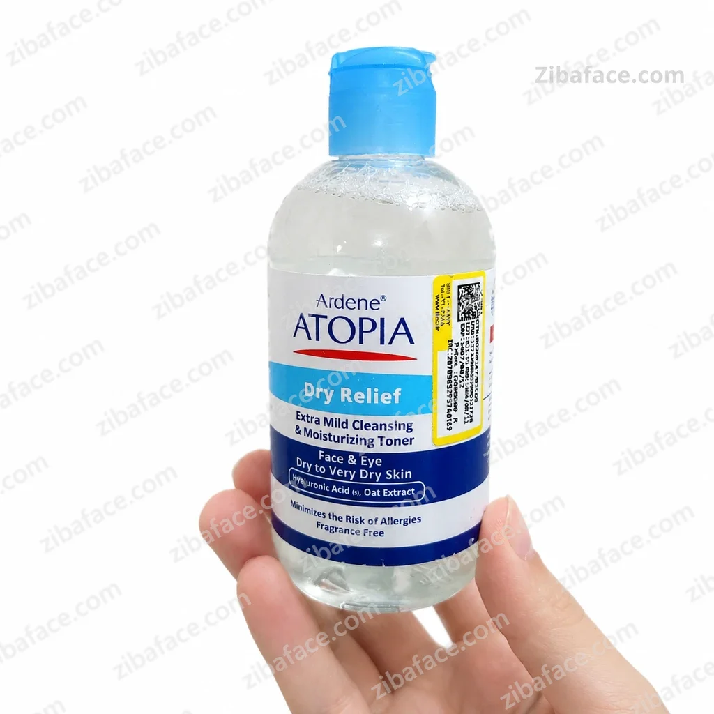 تونیک پاک کننده و مرطوب کننده بسیار ملایم صورت و اطراف چشم آردن اتوپیا - 250 میلی لیتر (انقضا 1407/08) — تصویر 1