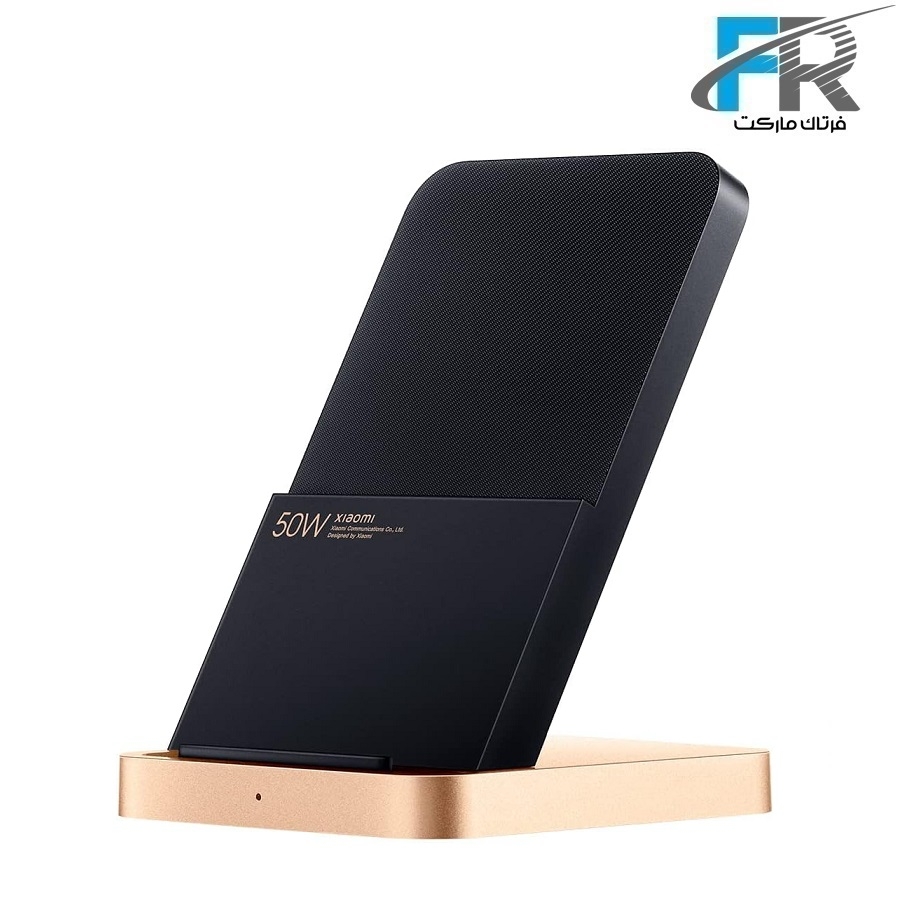 استند شارژ بیسیم 50 وات شیائومی مدل MDY-12-EN