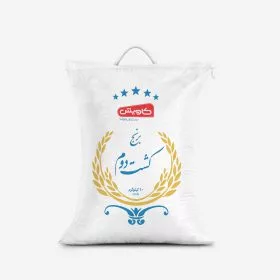 برنج کشت دوم 10 کیلویی