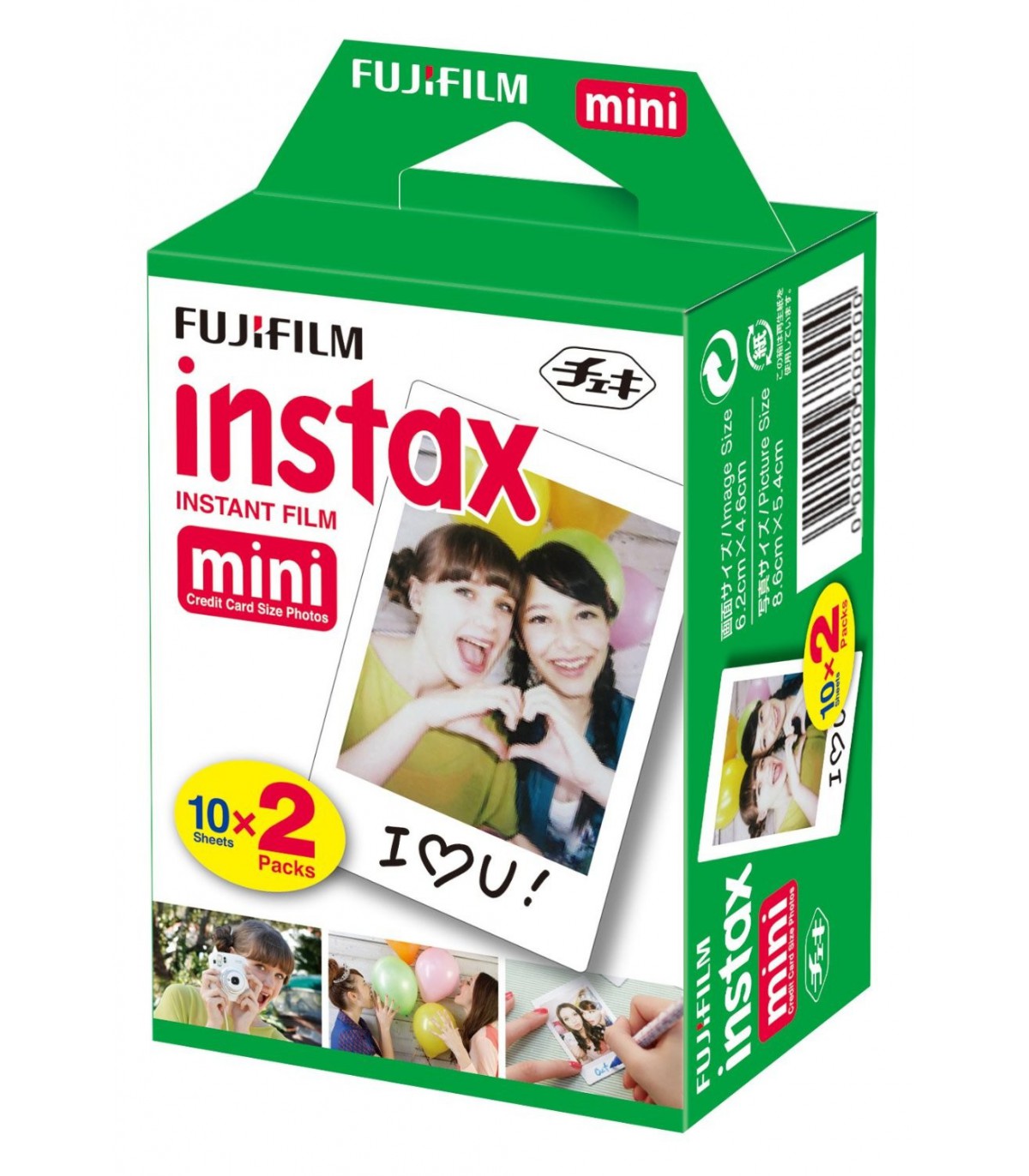 Fujifilm Instax Mini Twin Pack Instant Film — تصویر 1