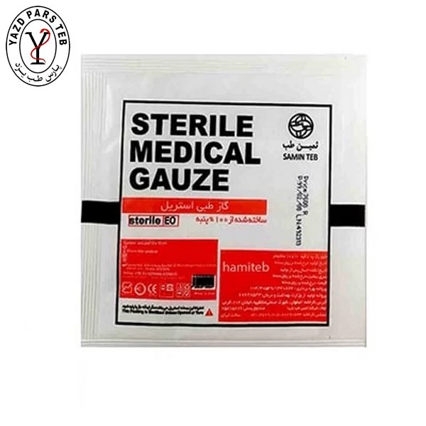 گاز استریل زرین طب