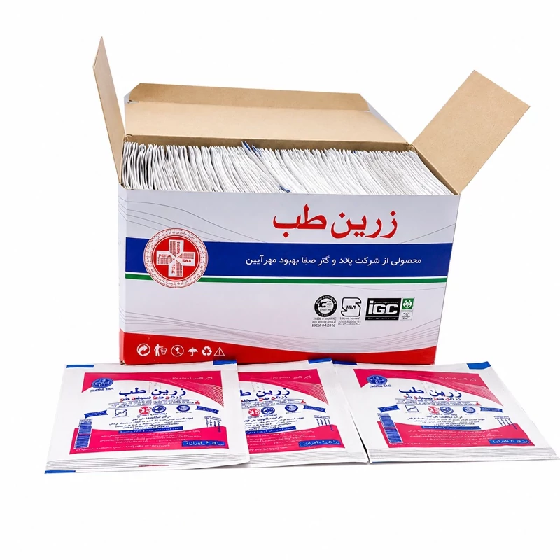 گاز استریل زرین طب ( بسته 150 عددی )