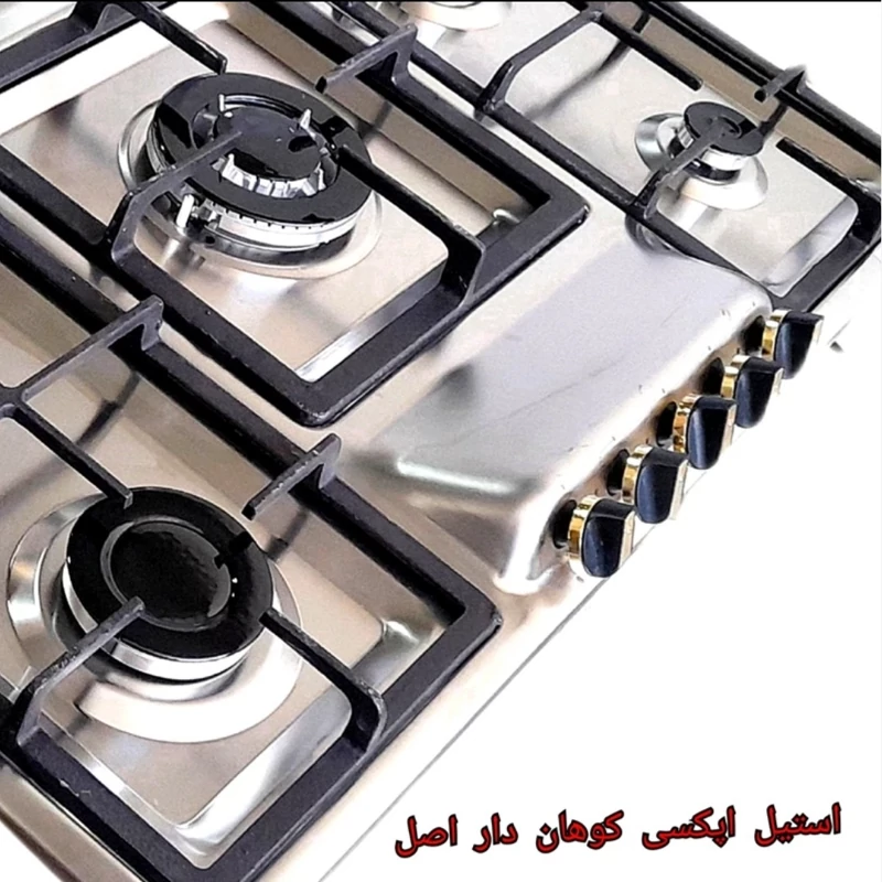 گاز صفحه ای 5 شعله اپکسی کوهان دار ترموکوبل دار تکنو
