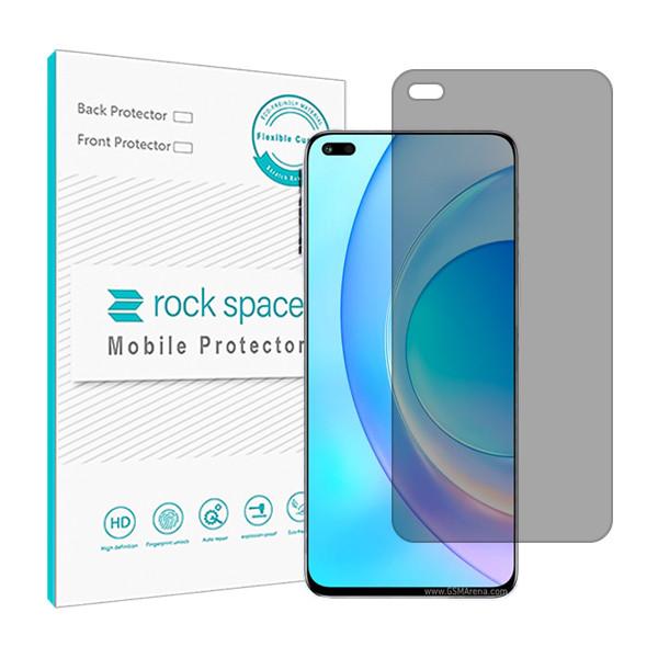 محافظ صفحه نمایش موبایل آنر مدل honor 50 Lite