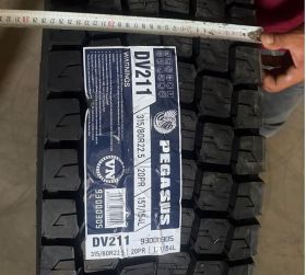 لاستیک خودرو پگاسوس مدل DV211 (گل عقب، پهن) سایز 315/80R22.5 (تاریخ تولید 2026)