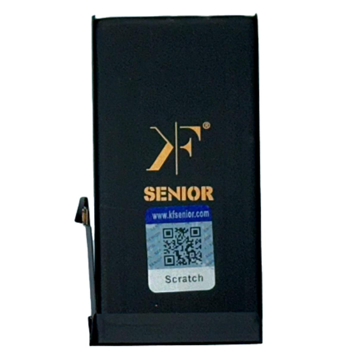 باتری موبایل اپل مدل iPhone 12 Pro