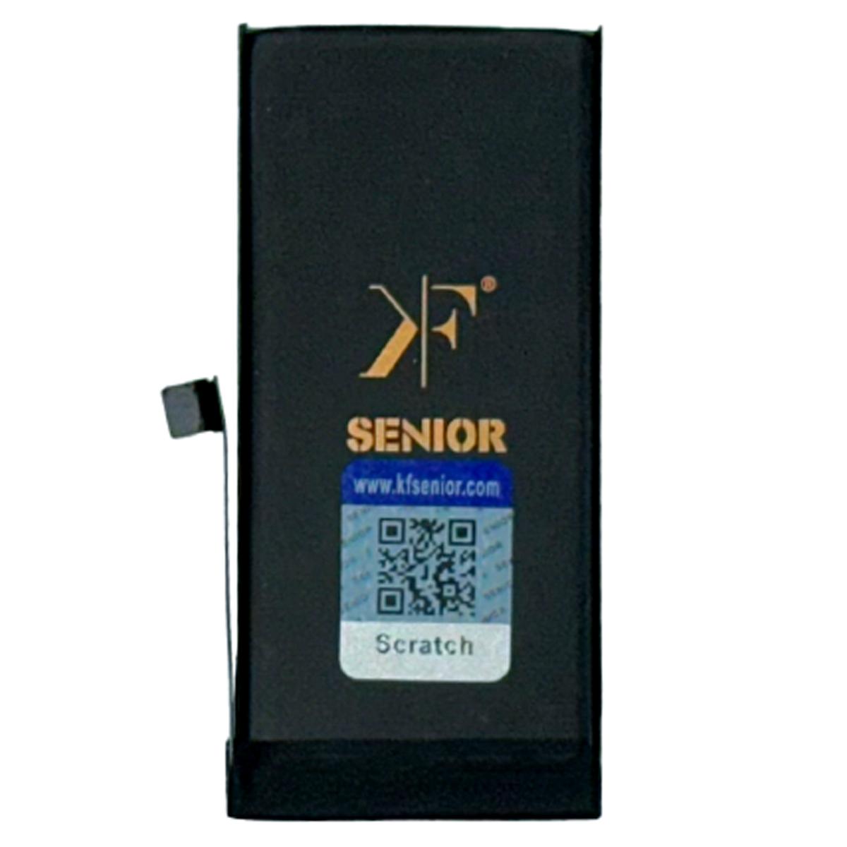 باتری موبایل اپل مدل iPhone 12 mini