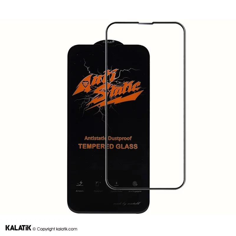 محافظ صفحه نمایش موبایل اپل مدل iPhone 13 Pro Max