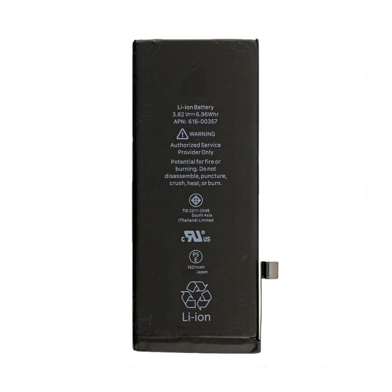 باتری موبایل اپل مدل iPhone 8