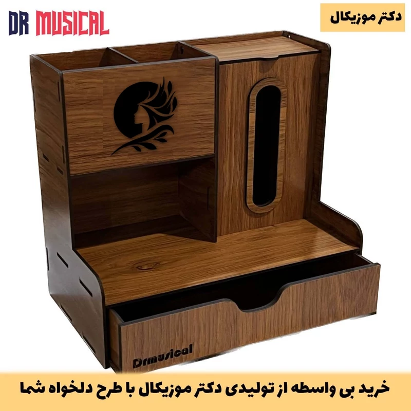 جای لوازم آرایش طرح دخترانه کد 11-خرید بی واسطه از تولیدی