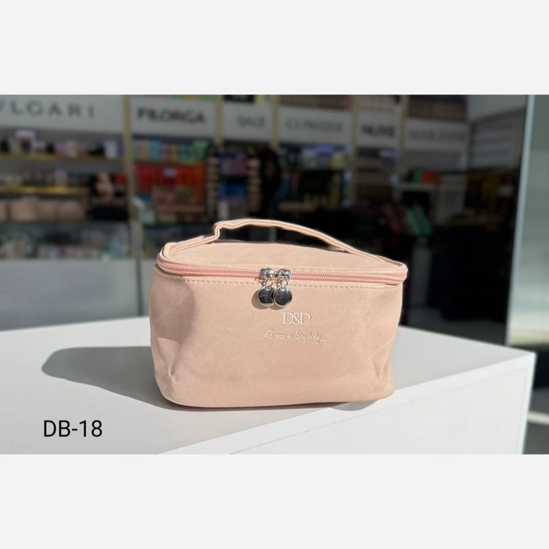کیف لوازم آرایش DB-18 دی اس دی