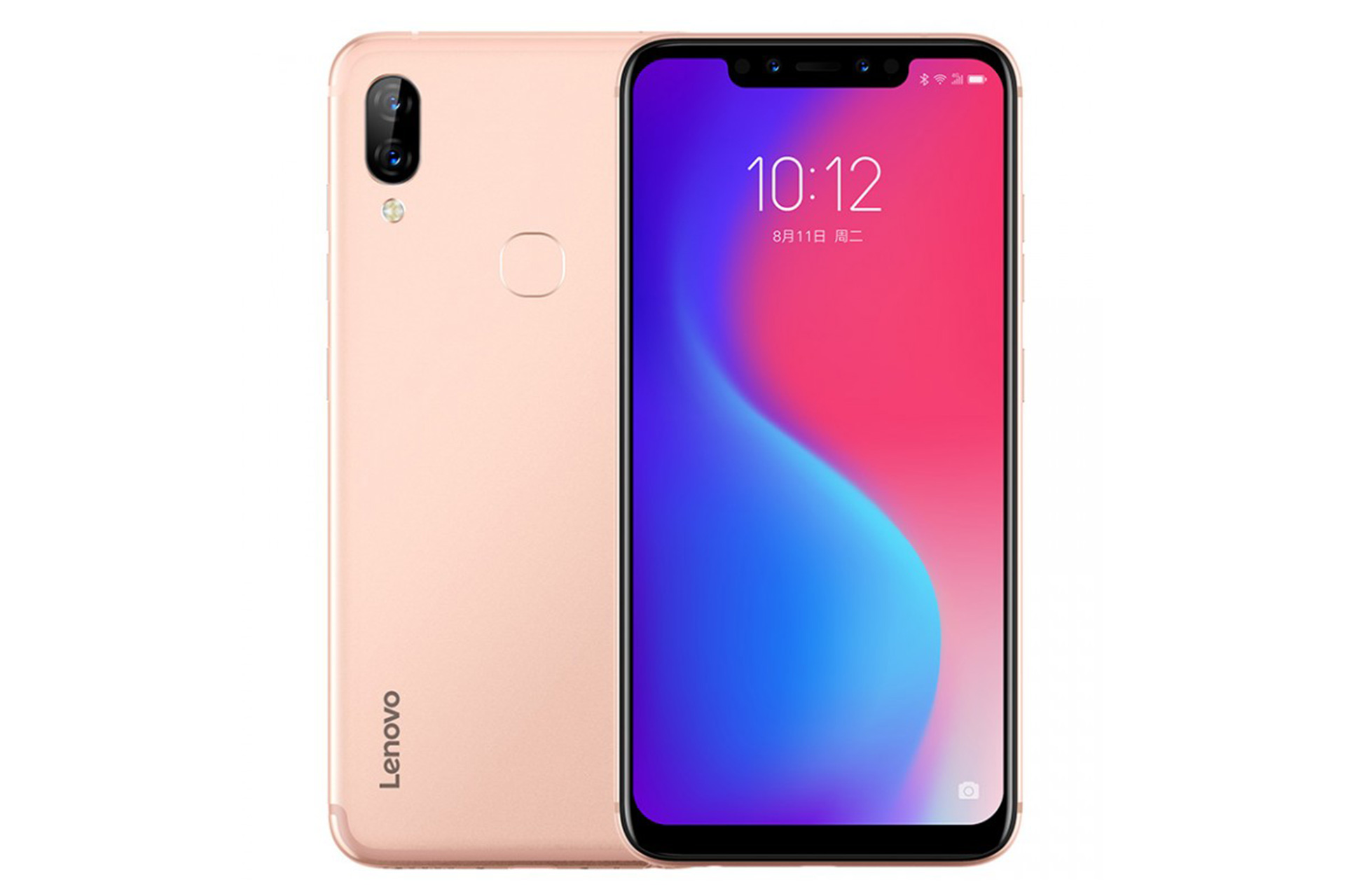 گوشی لنوو S5 Pro GT