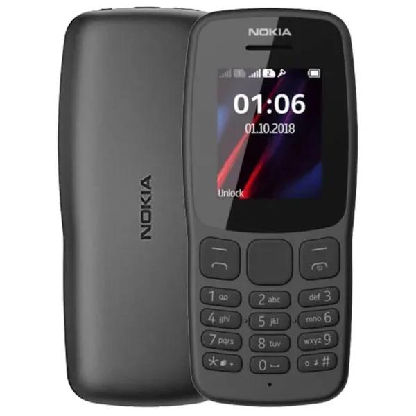 کیف موبایل نوکیا مدل nokia 106