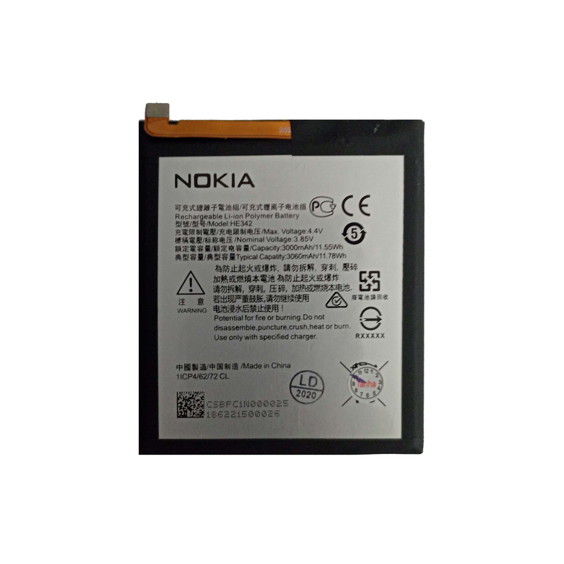 باتری موبایل نوکیا مدل nokia 7.1