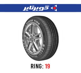 لاستیک خودرو کویر تایر مدل KB700 سایز 225/55R19 (تاریخ تولید 2024)