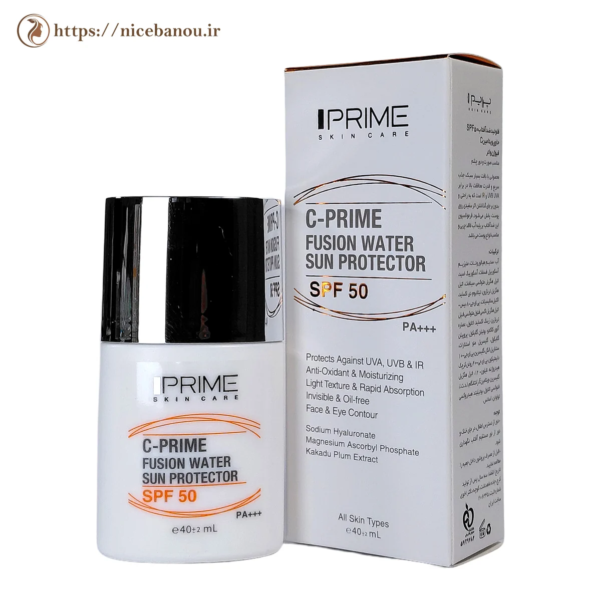 فلوئید ضد آفتاب بیرنگ فیوژن واتر ویتامین C پرایم SPF50 حجم ۴۰ میلیلیتر