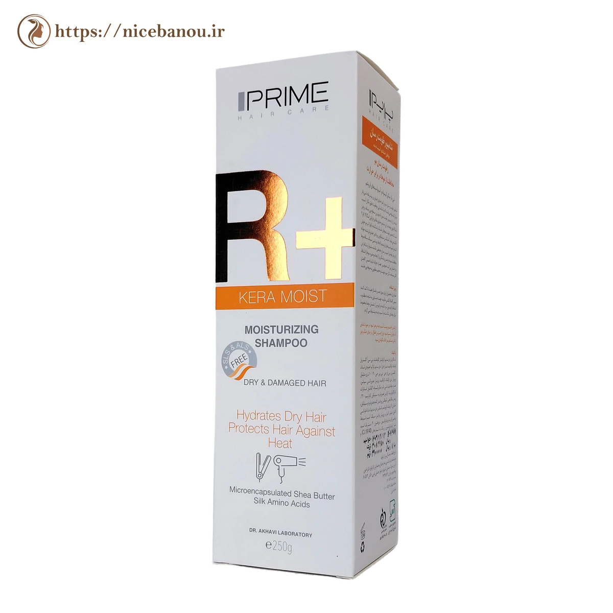 شامپو رطوبترسان پرایم مدل R+ Kera Moist برای موهای خشک و آسیبدیده 250 گرم