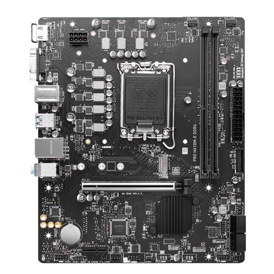 مادربرد ام اس آی مدل PRO H610M-E DDR4