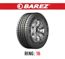 لاستیک خودرو بارز مدل S630 سایز 225/70R16 (تاریخ تولید 2026)