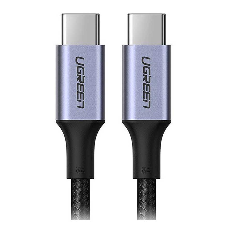 کابل 1 متری تبدیل USB-C به USB-C یوگرین مدل US316 — تصویر 1