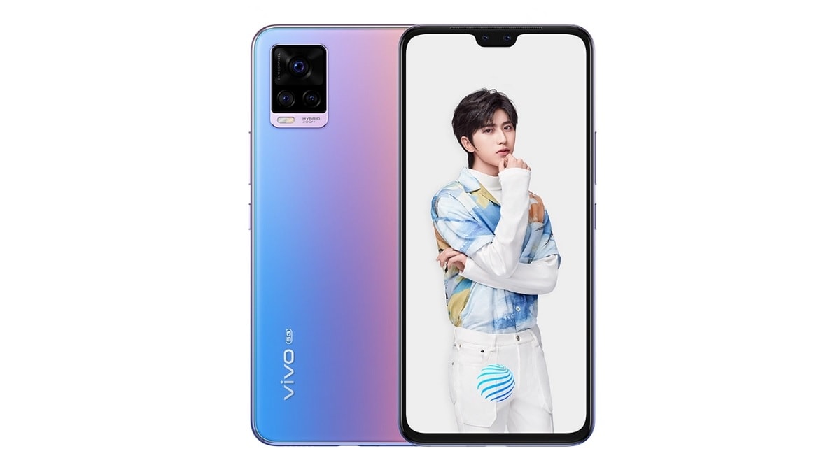 گوشی ویوو S7t 5G