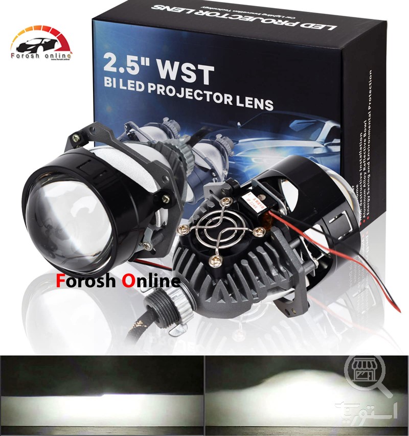لنز هدلایت دار سوپر Wst