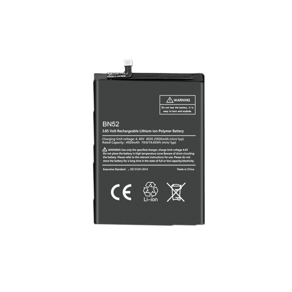 باتری گوشی موبایل شیائومی پوکو ام 3 BM62