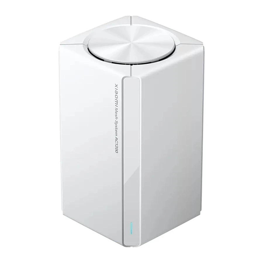 روتر بیسیم و دوباند گیگابیت AC1200 شیائومی مدل RD13 Mesh