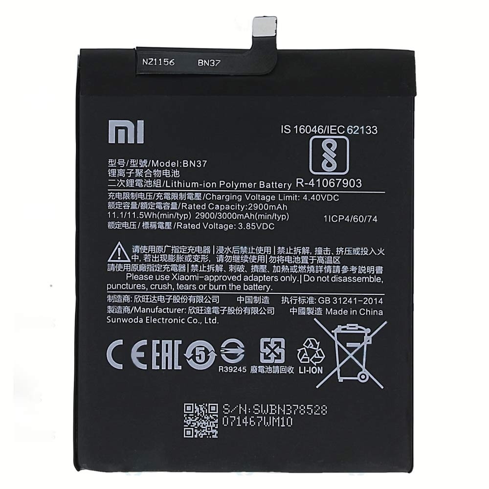 باتری گوشی موبایل شیائومی Redmi 6/6A