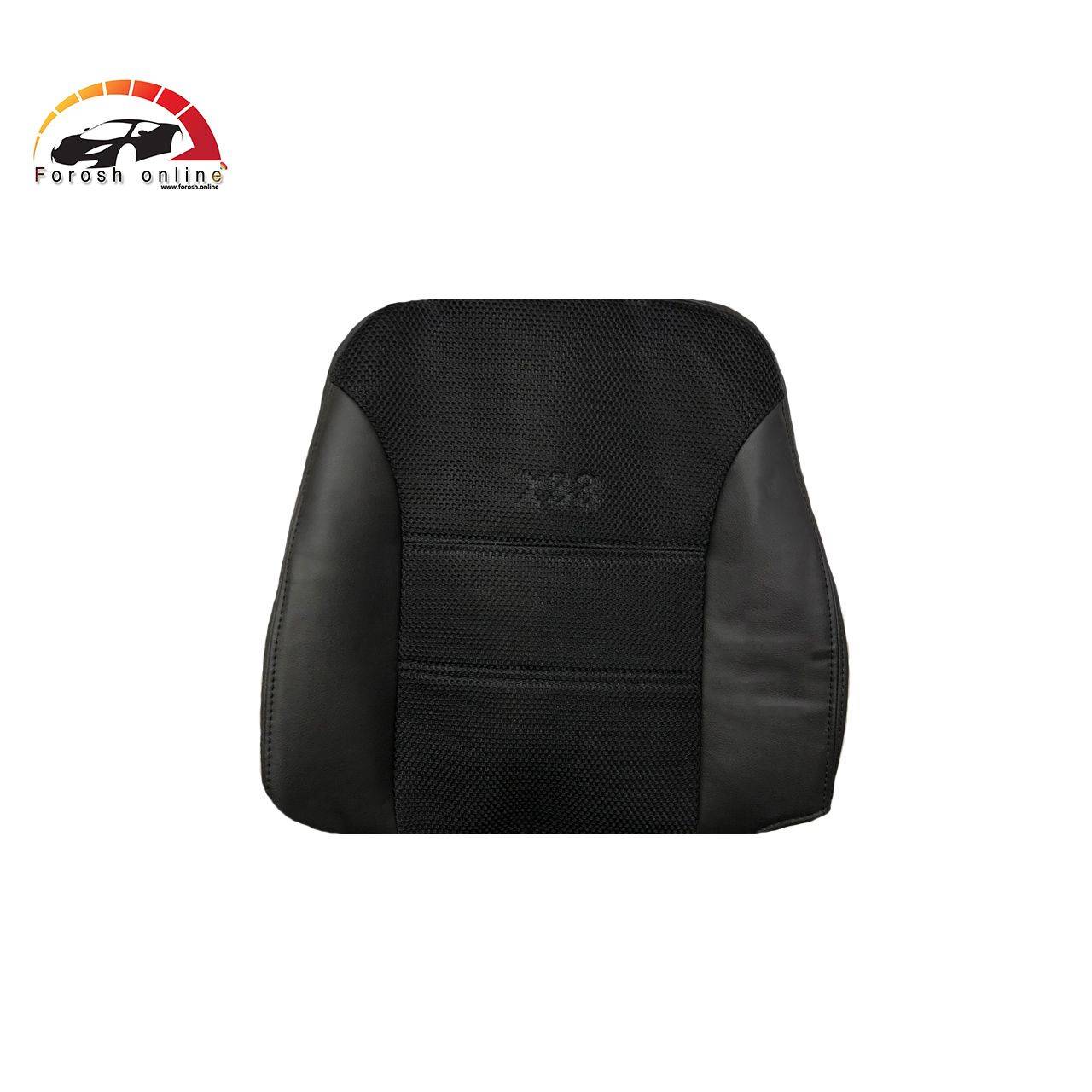 روکش صندلی خودرو مدل 3665 مناسب برای ام وی ام x33