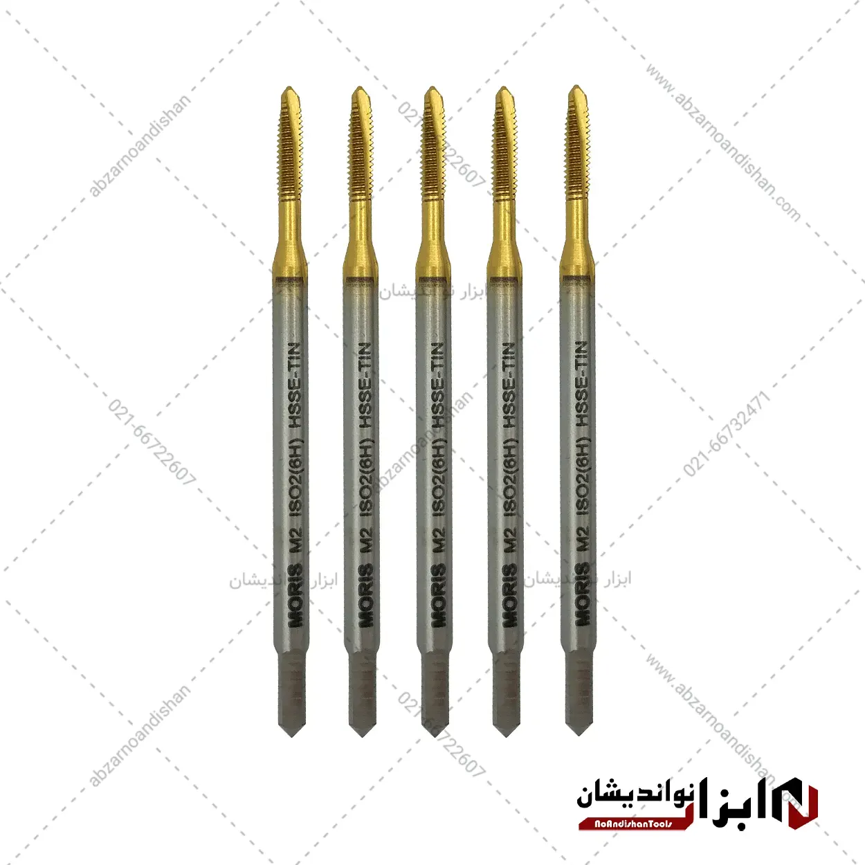قلاویز ماشینی 2 برند MORIS