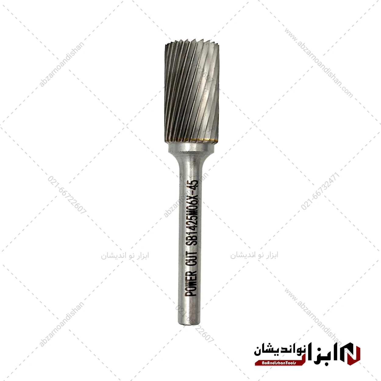 فرز فرم تک شیار استوانه کف زن SB سایز 14 | پاور کات