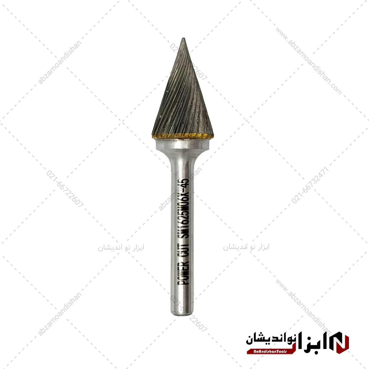 فرز فرم تک شیار مخروطی نوک تیز SM سایز 16 | پاور کات — تصویر 1