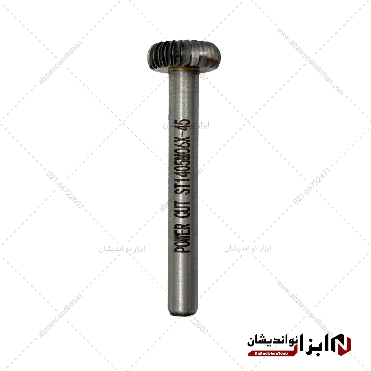 فرز فرم تک شیار تی محدب ST سایز 14 | پاور کات