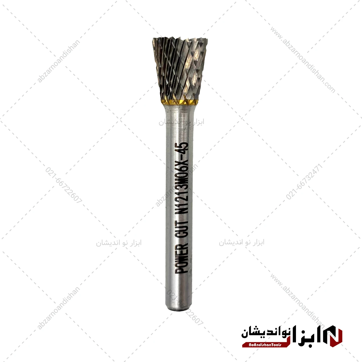 فرز فرم گلدانی N سایز 12 | پاور کات