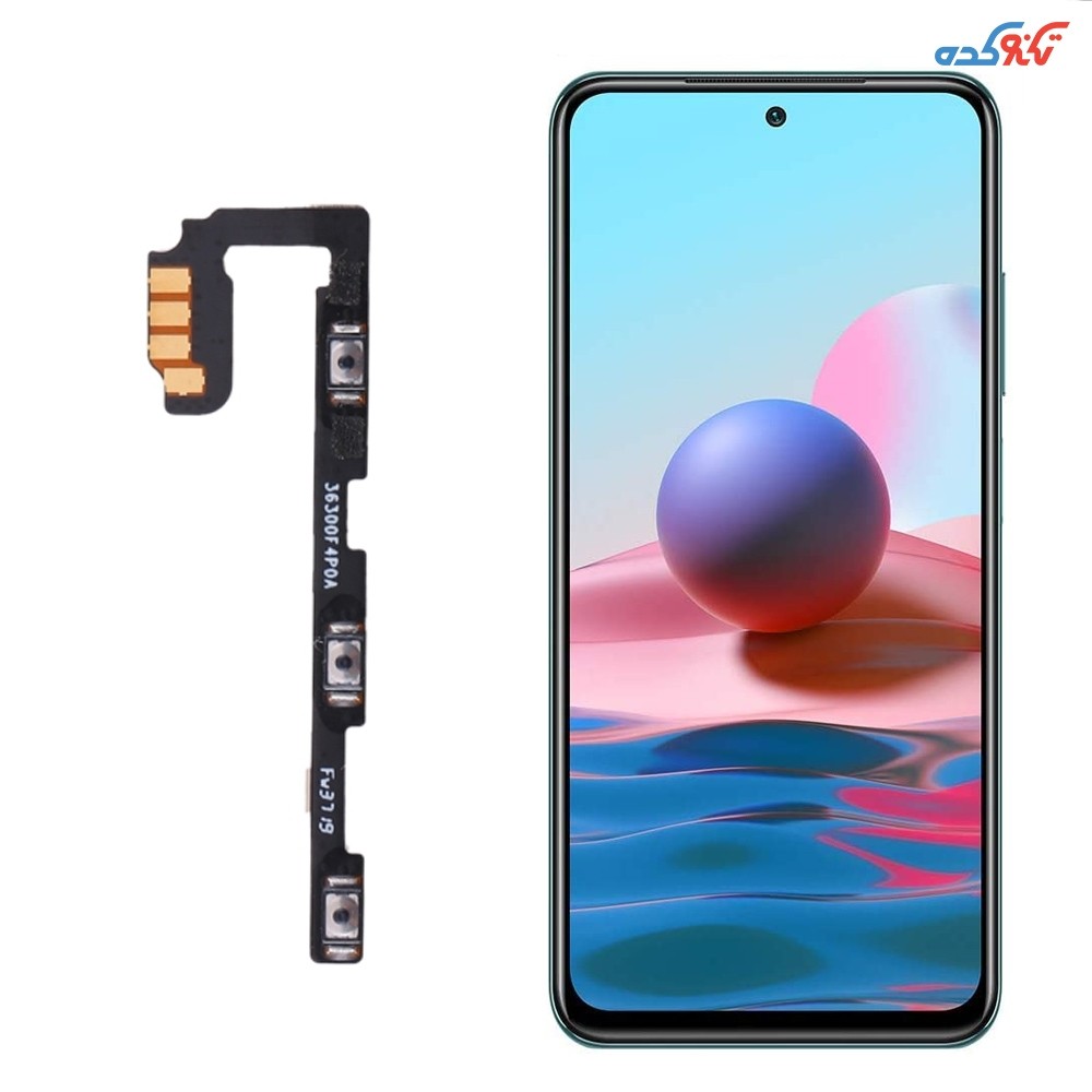 Xiaomi Redmi Note 10 Volume + Power Flex Cable